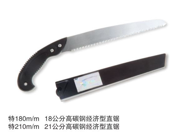 高碳鋼經濟型直鋸