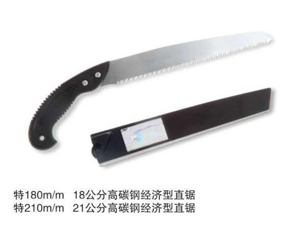 高碳鋼經濟型直鋸